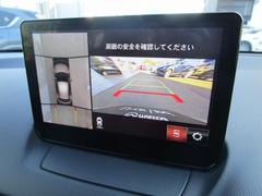 �ͣ��ڣģ��� �����ӡ����ޡ��ȥ��ǥ�����󡡣����ӥ��ޡ��ȥ��ǥ�����󡡥ʥӡ��ե륻�� 0600233A20251220U002 5