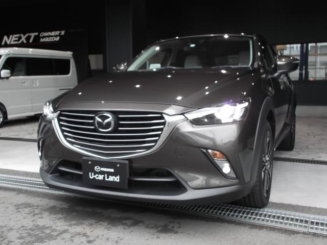 XDツーリングLパッケージ SKYACTIV-D・マツダコネ(5枚目)