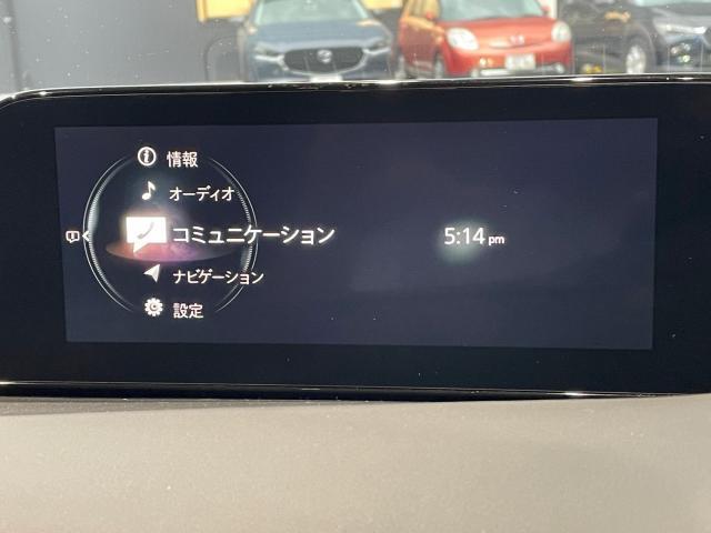 15Sツーリング 15Sツーリング SKYACTIV-G・マツダコネクト・ナビSDカード・360度ビューモニター・CD/DVD地デジチューナー・マ(6枚目)