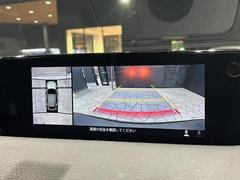 ３６０度ビューモニターが装備されています。車両上方から見下ろしたような映像に加工して表示してくれますので、縦列駐車や車庫入れも安全に行えます 7