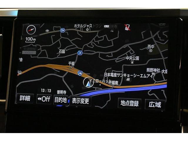 ２．５Ｚ　Ｇエディション　両側電動スライド　オートクルーズコントロール　ＬＥＤヘッドランプ　１００Ｖ電源　メモリーナビ　後席モニター　バックカメラ　ＥＴＣ　ドラレコ　フルセグ　ＤＶＤ再生　ＣＤ　アルミホイール　スマートキー(6枚目)