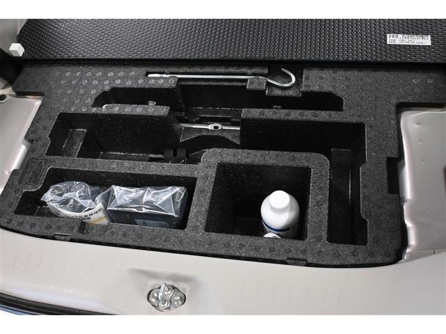 タント Ｘ　ＳＡ　衝突被害軽減システム　電動スライドドア　メモリーナビ　バックカメラ　ＥＴＣ　ドラレコ　ワンセグ　ミュージックプレイヤー接続可　ＣＤ　スマートキー　キーレス　ＣＶＴ　オートマ（32枚目）