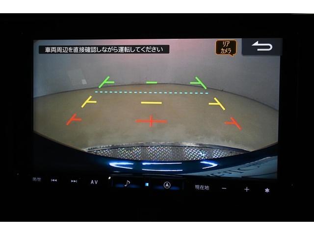 ルーミー カスタムＧ　４ＷＤ　衝突被害軽減システム　両側電動スライド　オートクルーズコントロール　ＬＥＤヘッドランプ　メモリーナビ　バックカメラ　ＥＴＣ　ドラレコ　フルセグ　ミュージックプレイヤー接続可　ＤＶＤ再生　ＣＤ（8枚目）