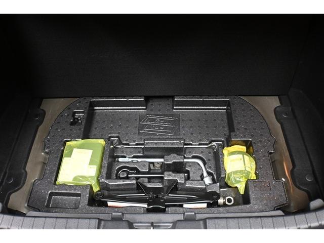 カローラスポーツ ハイブリッドＧ　スタイルパッケージ　ハイブリッド　衝突被害軽減システム　オートクルーズコントロール　ＬＥＤヘッドランプ　メモリーナビ　バックカメラ　ＥＴＣ　ドラレコ　ミュージックプレイヤー接続可　ＤＶＤ再生　ＣＤ　アルミホイール（30枚目）