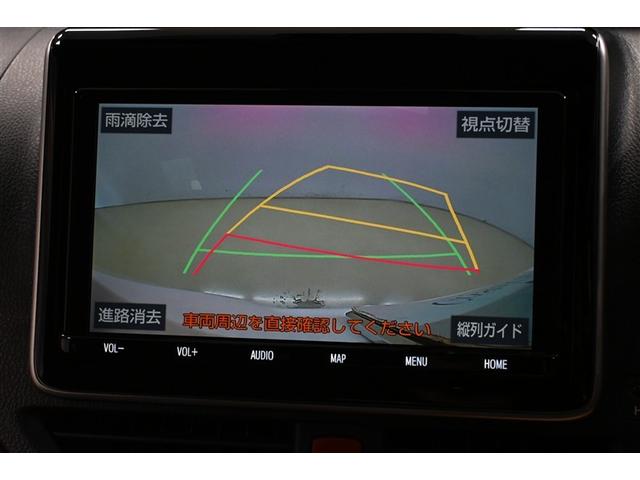 ヴォクシー ZS 煌III 衝突被害軽減システム 両側電動スライド オートクルーズコントロール LEDヘッドランプ メモリーナビ 後席モニター バックカメラ フルセグ DVD再生 CD アルミホイール スマートキー キーレス(8枚目)