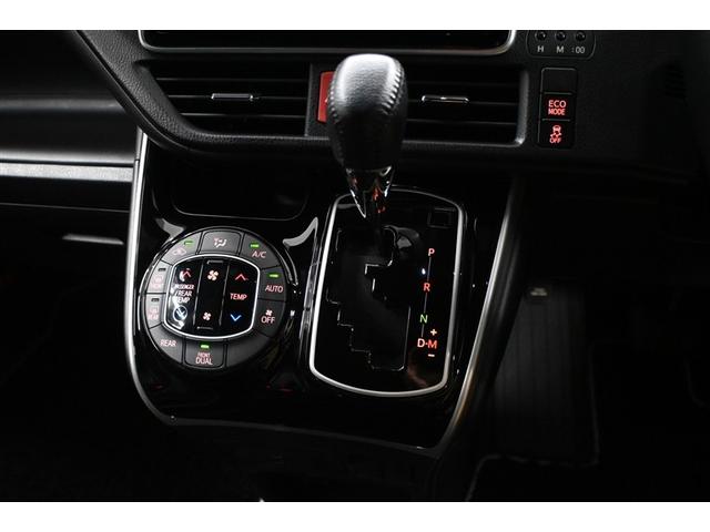 ヴォクシー ZS 煌III 衝突被害軽減システム 両側電動スライド オートクルーズコントロール LEDヘッドランプ メモリーナビ 後席モニター バックカメラ フルセグ DVD再生 CD アルミホイール スマートキー キーレス(9枚目)