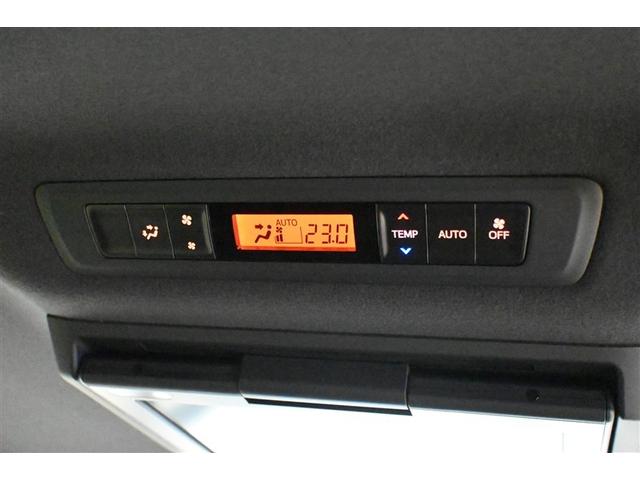 ヴォクシー ZS 煌III 衝突被害軽減システム 両側電動スライド オートクルーズコントロール LEDヘッドランプ メモリーナビ 後席モニター バックカメラ フルセグ DVD再生 CD アルミホイール スマートキー キーレス(15枚目)