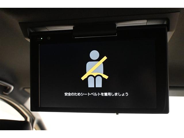 ヴォクシー ZS 煌III 衝突被害軽減システム 両側電動スライド オートクルーズコントロール LEDヘッドランプ メモリーナビ 後席モニター バックカメラ フルセグ DVD再生 CD アルミホイール スマートキー キーレス(16枚目)