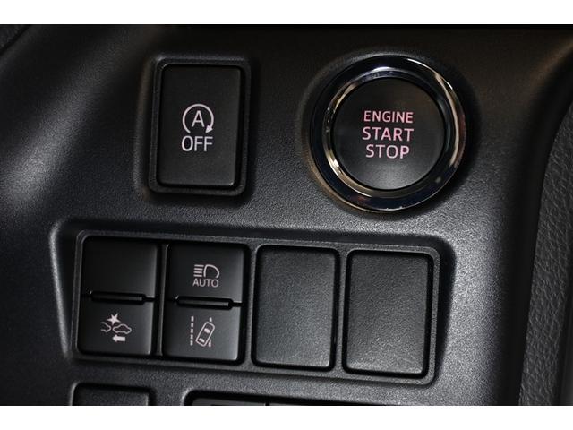 ヴォクシー ZS 煌III 衝突被害軽減システム 両側電動スライド オートクルーズコントロール LEDヘッドランプ メモリーナビ 後席モニター バックカメラ フルセグ DVD再生 CD アルミホイール スマートキー キーレス(19枚目)