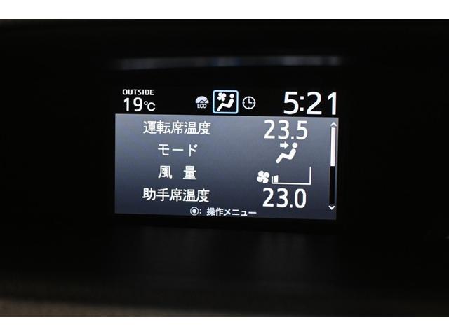 ノア X 4WD 衝突被害軽減システム 両側電動スライド オートクルーズコントロール LEDヘッドランプ メモリーナビ バックカメラ ETC ドラレコ ワンセグ ミュージックプレイヤー接続可 CD キーレス(6枚目)