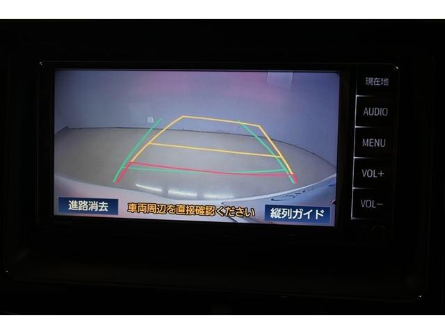 ノア X 4WD 衝突被害軽減システム 両側電動スライド オートクルーズコントロール LEDヘッドランプ メモリーナビ バックカメラ ETC ドラレコ ワンセグ ミュージックプレイヤー接続可 CD キーレス(8枚目)