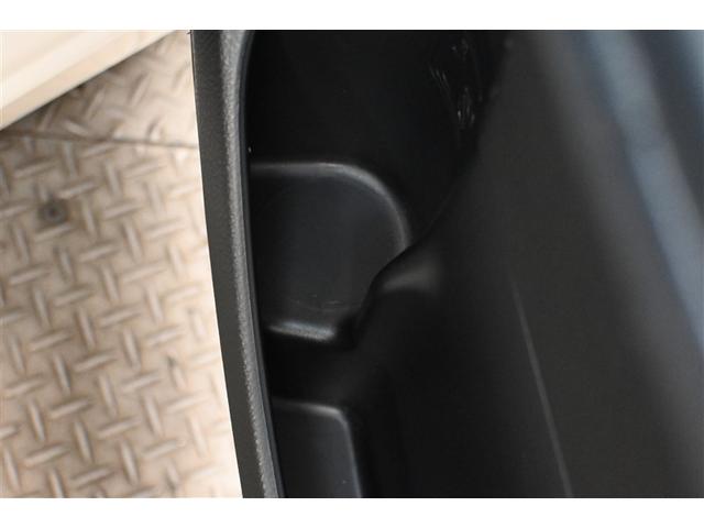 ノア X 4WD 衝突被害軽減システム 両側電動スライド オートクルーズコントロール LEDヘッドランプ メモリーナビ バックカメラ ETC ドラレコ ワンセグ ミュージックプレイヤー接続可 CD キーレス(25枚目)