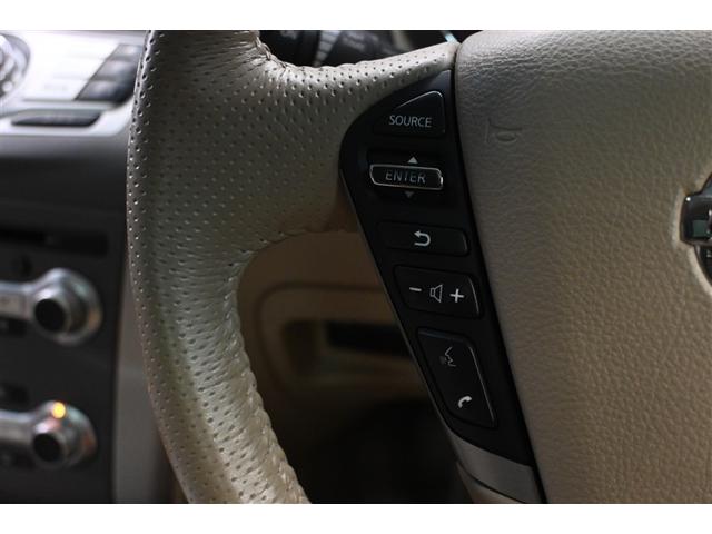 ムラーノ ２５０ＸＶ　ＦＯＵＲ　４ＷＤ　サンルーフ　革シート　オートクルーズコントロール　ＨＩＤヘッドライト　ＨＤＤナビ　バックカメラ　ＥＴＣ　フルセグ　ミュージックプレイヤー接続可　ＤＶＤ再生　ＣＤ　アルミホイール　スマートキー（19枚目）