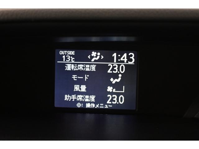 ヴォクシー ZS 両側電動スライド LEDヘッドランプ メモリーナビ 後席モニター バックカメラ ETC ドラレコ フルセグ DVD再生 CD アルミホイール スマートキー キーレス CVT オートマ Wエアコン(7枚目)