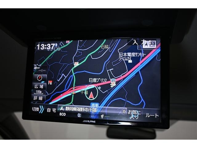 ヴォクシー ZS 両側電動スライド LEDヘッドランプ メモリーナビ 後席モニター バックカメラ ETC ドラレコ フルセグ DVD再生 CD アルミホイール スマートキー キーレス CVT オートマ Wエアコン(15枚目)