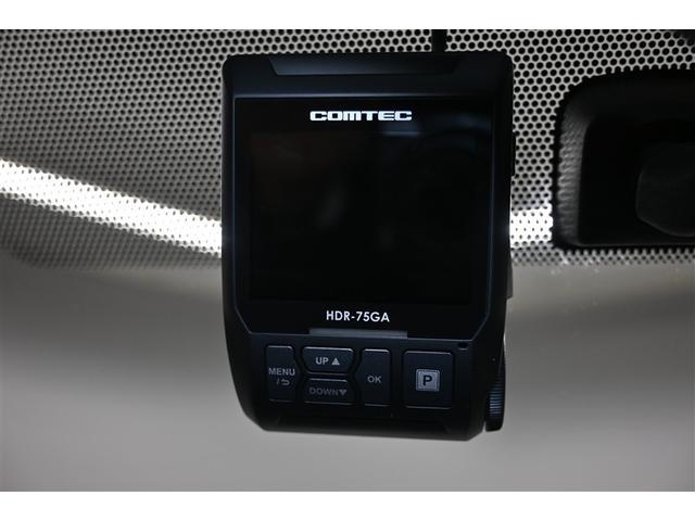 ヴォクシー ZS 両側電動スライド LEDヘッドランプ メモリーナビ 後席モニター バックカメラ ETC ドラレコ フルセグ DVD再生 CD アルミホイール スマートキー キーレス CVT オートマ Wエアコン(17枚目)