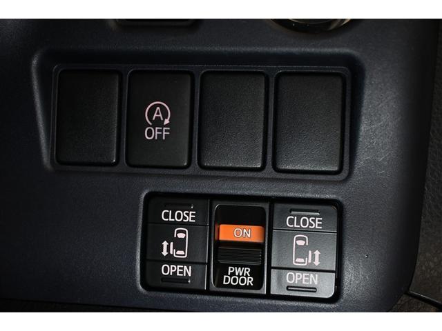 ヴォクシー ZS 両側電動スライド LEDヘッドランプ メモリーナビ 後席モニター バックカメラ ETC ドラレコ フルセグ DVD再生 CD アルミホイール スマートキー キーレス CVT オートマ Wエアコン(21枚目)