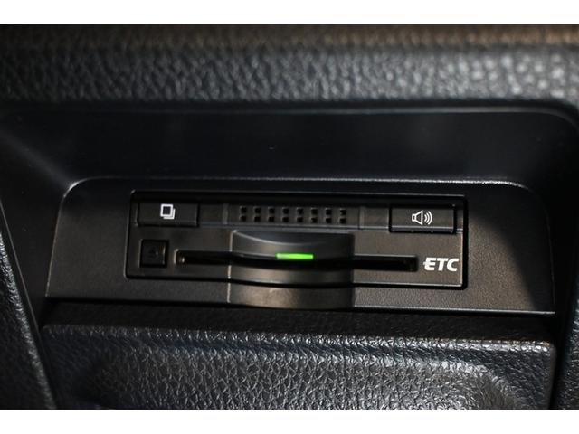 ヴォクシー ZS 両側電動スライド LEDヘッドランプ メモリーナビ 後席モニター バックカメラ ETC ドラレコ フルセグ DVD再生 CD アルミホイール スマートキー キーレス CVT オートマ Wエアコン(22枚目)