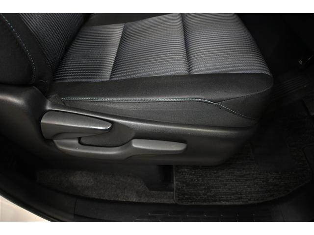 ヴォクシー ZS 両側電動スライド LEDヘッドランプ メモリーナビ 後席モニター バックカメラ ETC ドラレコ フルセグ DVD再生 CD アルミホイール スマートキー キーレス CVT オートマ Wエアコン(25枚目)