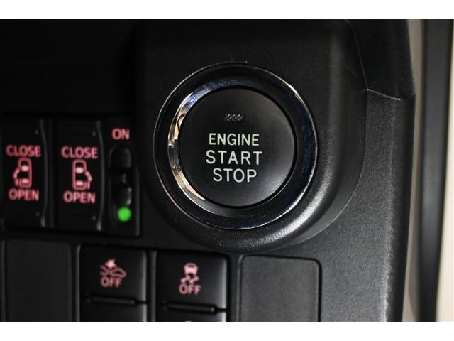 タンク カスタムＧ－Ｔ　衝突被害軽減システム　両側電動スライド　オートクルーズコントロール　ＬＥＤヘッドランプ　メモリーナビ　バックカメラ　ドラレコ　フルセグ　ＤＶＤ再生　ＣＤ　アルミホイール　スマートキー　キーレス　ＣＶＴ（21枚目）