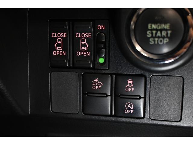 タンク カスタムＧ－Ｔ　衝突被害軽減システム　両側電動スライド　オートクルーズコントロール　ＬＥＤヘッドランプ　メモリーナビ　バックカメラ　ドラレコ　フルセグ　ＤＶＤ再生　ＣＤ　アルミホイール　スマートキー　キーレス　ＣＶＴ（22枚目）