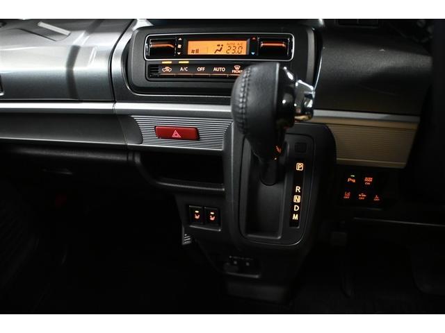 スペーシアギア ハイブリッドＸＺ　ターボ　ハイブリッド　衝突被害軽減システム　両側電動スライド　オートクルーズコントロール　ＬＥＤヘッドランプ　メモリーナビ　バックカメラ　ＥＴＣ　ドラレコ　フルセグ　ＤＶＤ再生　ＣＤ　アルミホイール　キーレス（9枚目）