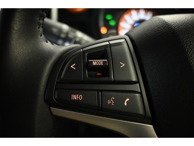 スペーシアギア ハイブリッドＸＺ　ターボ　ハイブリッド　衝突被害軽減システム　両側電動スライド　オートクルーズコントロール　ＬＥＤヘッドランプ　メモリーナビ　バックカメラ　ＥＴＣ　ドラレコ　フルセグ　ＤＶＤ再生　ＣＤ　アルミホイール　キーレス（20枚目）