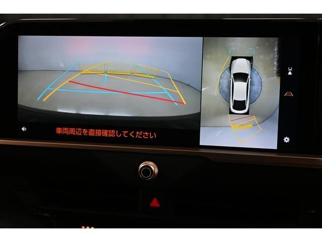 クラウンクロスオーバー Gアドバンスド・レザーパッケージ 4WD ハイブリッド 衝突被害軽減システム 革シート オートクルーズコントロール LEDヘッドランプ 100V電源 バックカメラ ETC ドラレコ フルセグ ミュージックプレイヤー接続可 スマートキー(8枚目)