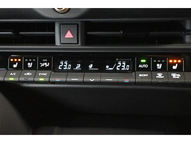 クラウンクロスオーバー Gアドバンスド・レザーパッケージ 4WD ハイブリッド 衝突被害軽減システム 革シート オートクルーズコントロール LEDヘッドランプ 100V電源 バックカメラ ETC ドラレコ フルセグ ミュージックプレイヤー接続可 スマートキー(11枚目)