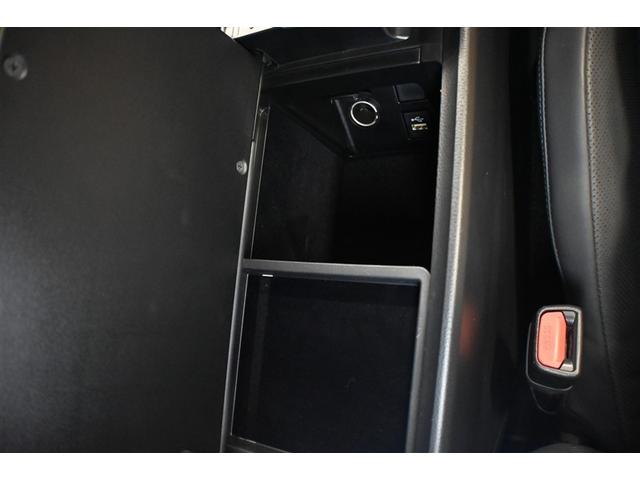 クラウンクロスオーバー Gアドバンスド・レザーパッケージ 4WD ハイブリッド 衝突被害軽減システム 革シート オートクルーズコントロール LEDヘッドランプ 100V電源 バックカメラ ETC ドラレコ フルセグ ミュージックプレイヤー接続可 スマートキー(15枚目)