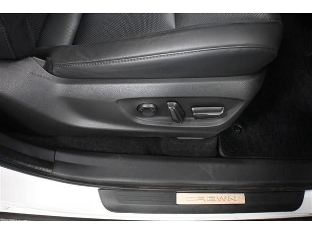 クラウンクロスオーバー Gアドバンスド・レザーパッケージ 4WD ハイブリッド 衝突被害軽減システム 革シート オートクルーズコントロール LEDヘッドランプ 100V電源 バックカメラ ETC ドラレコ フルセグ ミュージックプレイヤー接続可 スマートキー(27枚目)