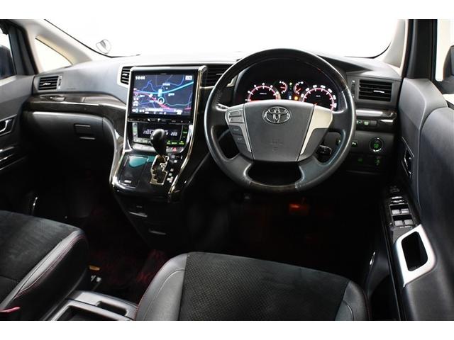 ヴェルファイア ２．４Ｚ　ゴールデンアイズＩＩ　両側電動スライド　オートクルーズコントロール　ＨＩＤヘッドライト　１００Ｖ電源　メモリーナビ　後席モニター　バックカメラ　ＥＴＣ　フルセグ　ＤＶＤ再生　ＣＤ　アルミホイール　スマートキー　キーレス（4枚目）