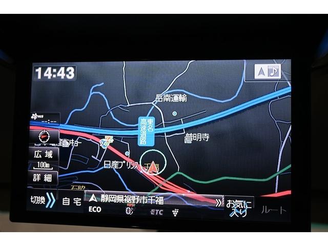 ヴェルファイア ２．４Ｚ　ゴールデンアイズＩＩ　両側電動スライド　オートクルーズコントロール　ＨＩＤヘッドライト　１００Ｖ電源　メモリーナビ　後席モニター　バックカメラ　ＥＴＣ　フルセグ　ＤＶＤ再生　ＣＤ　アルミホイール　スマートキー　キーレス（6枚目）