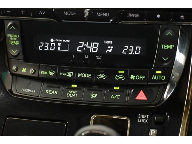 ヴェルファイア ２．４Ｚ　ゴールデンアイズＩＩ　両側電動スライド　オートクルーズコントロール　ＨＩＤヘッドライト　１００Ｖ電源　メモリーナビ　後席モニター　バックカメラ　ＥＴＣ　フルセグ　ＤＶＤ再生　ＣＤ　アルミホイール　スマートキー　キーレス（9枚目）