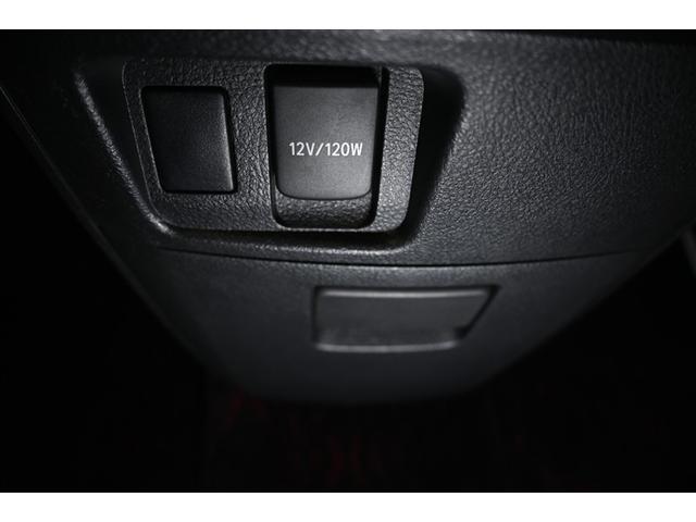 ヴェルファイア ２．４Ｚ　ゴールデンアイズＩＩ　両側電動スライド　オートクルーズコントロール　ＨＩＤヘッドライト　１００Ｖ電源　メモリーナビ　後席モニター　バックカメラ　ＥＴＣ　フルセグ　ＤＶＤ再生　ＣＤ　アルミホイール　スマートキー　キーレス（10枚目）