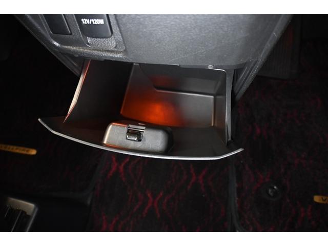 ヴェルファイア ２．４Ｚ　ゴールデンアイズＩＩ　両側電動スライド　オートクルーズコントロール　ＨＩＤヘッドライト　１００Ｖ電源　メモリーナビ　後席モニター　バックカメラ　ＥＴＣ　フルセグ　ＤＶＤ再生　ＣＤ　アルミホイール　スマートキー　キーレス（11枚目）