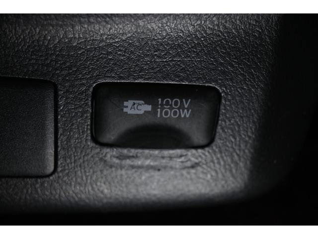 ヴェルファイア ２．４Ｚ　ゴールデンアイズＩＩ　両側電動スライド　オートクルーズコントロール　ＨＩＤヘッドライト　１００Ｖ電源　メモリーナビ　後席モニター　バックカメラ　ＥＴＣ　フルセグ　ＤＶＤ再生　ＣＤ　アルミホイール　スマートキー　キーレス（14枚目）