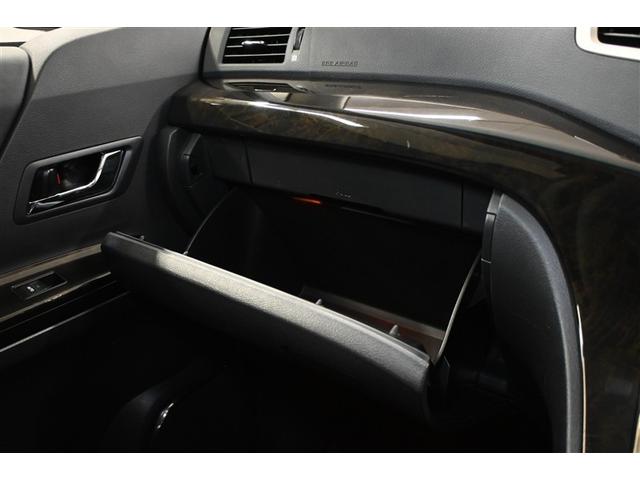 ヴェルファイア ２．４Ｚ　ゴールデンアイズＩＩ　両側電動スライド　オートクルーズコントロール　ＨＩＤヘッドライト　１００Ｖ電源　メモリーナビ　後席モニター　バックカメラ　ＥＴＣ　フルセグ　ＤＶＤ再生　ＣＤ　アルミホイール　スマートキー　キーレス（15枚目）