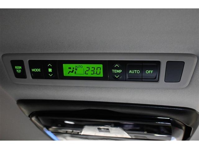 ヴェルファイア ２．４Ｚ　ゴールデンアイズＩＩ　両側電動スライド　オートクルーズコントロール　ＨＩＤヘッドライト　１００Ｖ電源　メモリーナビ　後席モニター　バックカメラ　ＥＴＣ　フルセグ　ＤＶＤ再生　ＣＤ　アルミホイール　スマートキー　キーレス（16枚目）