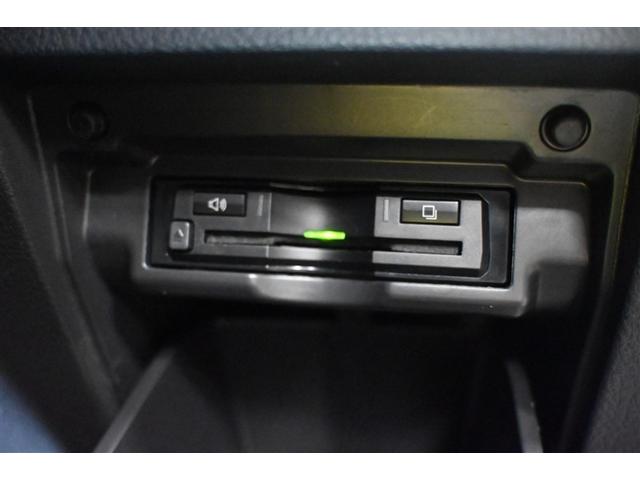 ヴェルファイア ２．４Ｚ　ゴールデンアイズＩＩ　両側電動スライド　オートクルーズコントロール　ＨＩＤヘッドライト　１００Ｖ電源　メモリーナビ　後席モニター　バックカメラ　ＥＴＣ　フルセグ　ＤＶＤ再生　ＣＤ　アルミホイール　スマートキー　キーレス（23枚目）