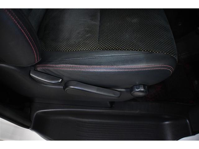 ヴェルファイア ２．４Ｚ　ゴールデンアイズＩＩ　両側電動スライド　オートクルーズコントロール　ＨＩＤヘッドライト　１００Ｖ電源　メモリーナビ　後席モニター　バックカメラ　ＥＴＣ　フルセグ　ＤＶＤ再生　ＣＤ　アルミホイール　スマートキー　キーレス（25枚目）