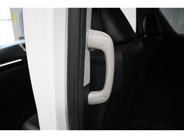 ヴェルファイア ２．４Ｚ　ゴールデンアイズＩＩ　両側電動スライド　オートクルーズコントロール　ＨＩＤヘッドライト　１００Ｖ電源　メモリーナビ　後席モニター　バックカメラ　ＥＴＣ　フルセグ　ＤＶＤ再生　ＣＤ　アルミホイール　スマートキー　キーレス（27枚目）