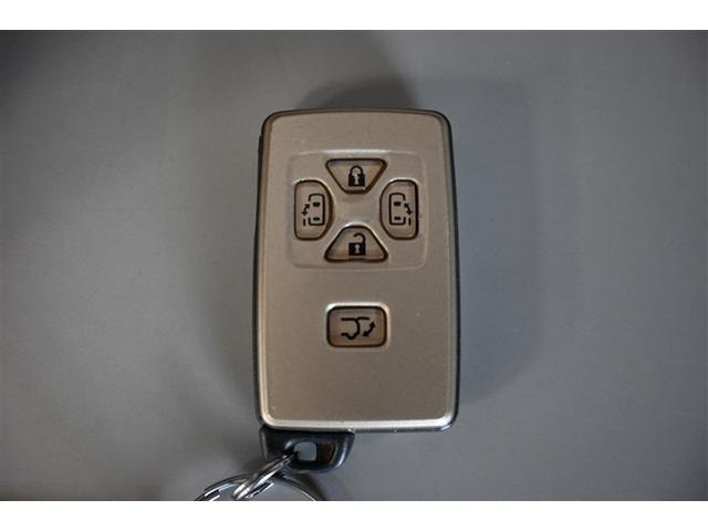 ヴェルファイア ２．４Ｚ　ゴールデンアイズＩＩ　両側電動スライド　オートクルーズコントロール　ＨＩＤヘッドライト　１００Ｖ電源　メモリーナビ　後席モニター　バックカメラ　ＥＴＣ　フルセグ　ＤＶＤ再生　ＣＤ　アルミホイール　スマートキー　キーレス（33枚目）