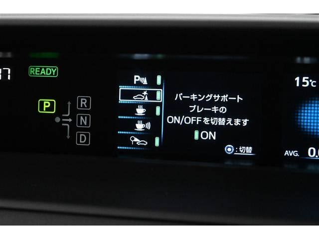 プリウス Ｓ　ハイブリッド　衝突被害軽減システム　オートクルーズコントロール　ＬＥＤヘッドランプ　１００Ｖ電源　メモリーナビ　バックカメラ　ＥＴＣ　ワンセグ　ミュージックプレイヤー接続可　ＣＤ　アルミホイール（7枚目）