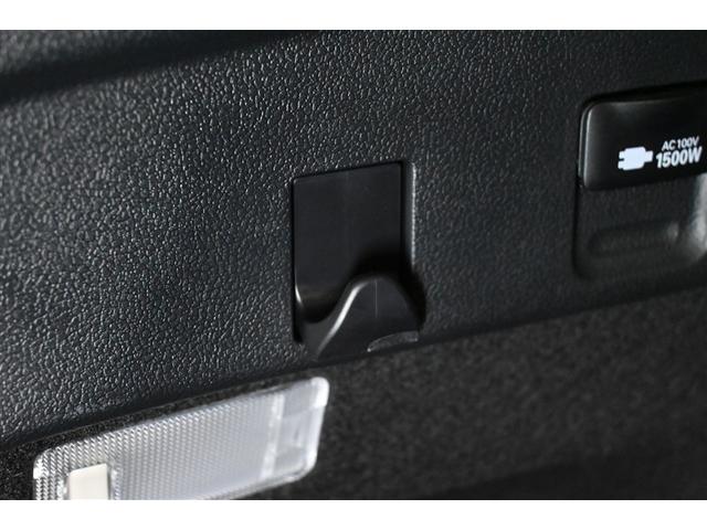 プリウス Ｓ　ハイブリッド　衝突被害軽減システム　オートクルーズコントロール　ＬＥＤヘッドランプ　１００Ｖ電源　メモリーナビ　バックカメラ　ＥＴＣ　ワンセグ　ミュージックプレイヤー接続可　ＣＤ　アルミホイール（32枚目）