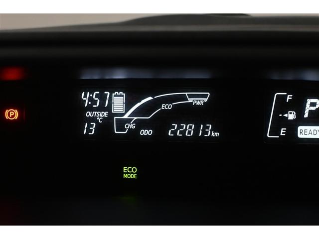 アクア Ｓ　ハイブリッド　メモリーナビ　バックカメラ　ＥＴＣ　フルセグ　ＤＶＤ再生　ＣＤ　キーレス　オートマ（7枚目）