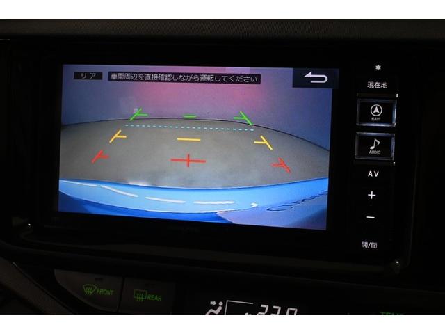 アクア Ｓ　ハイブリッド　メモリーナビ　バックカメラ　ＥＴＣ　フルセグ　ＤＶＤ再生　ＣＤ　キーレス　オートマ（9枚目）