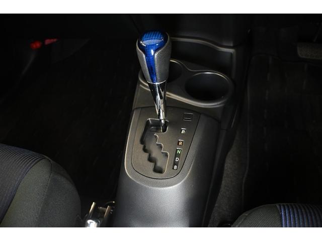 アクア Ｓ　ハイブリッド　メモリーナビ　バックカメラ　ＥＴＣ　フルセグ　ＤＶＤ再生　ＣＤ　キーレス　オートマ（13枚目）