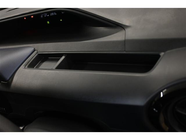 アクア Ｓ　ハイブリッド　メモリーナビ　バックカメラ　ＥＴＣ　フルセグ　ＤＶＤ再生　ＣＤ　キーレス　オートマ（21枚目）