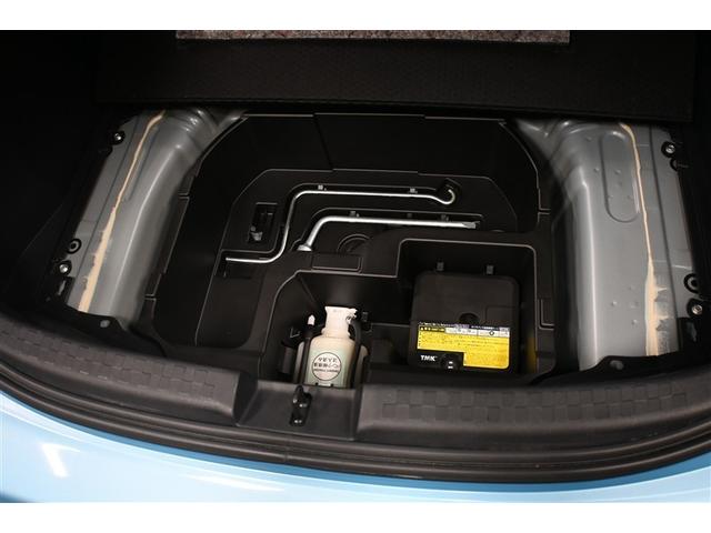 アクア Ｓ　ハイブリッド　メモリーナビ　バックカメラ　ＥＴＣ　フルセグ　ＤＶＤ再生　ＣＤ　キーレス　オートマ（31枚目）